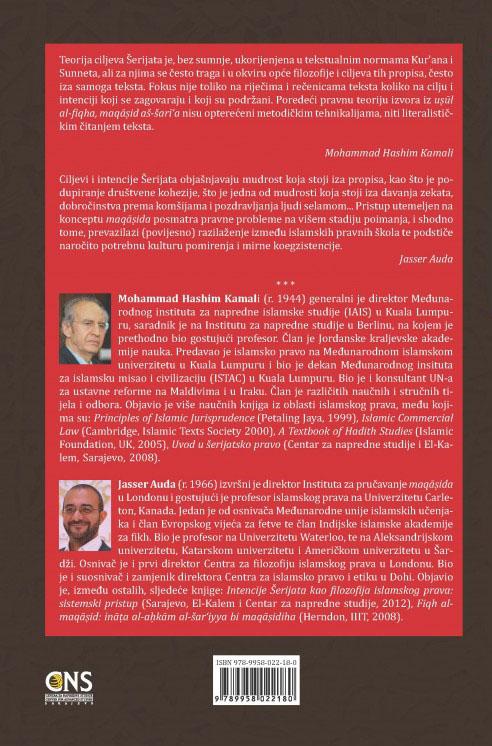 UVOD U TEORIJU CILJEVA ŠERIJATA 