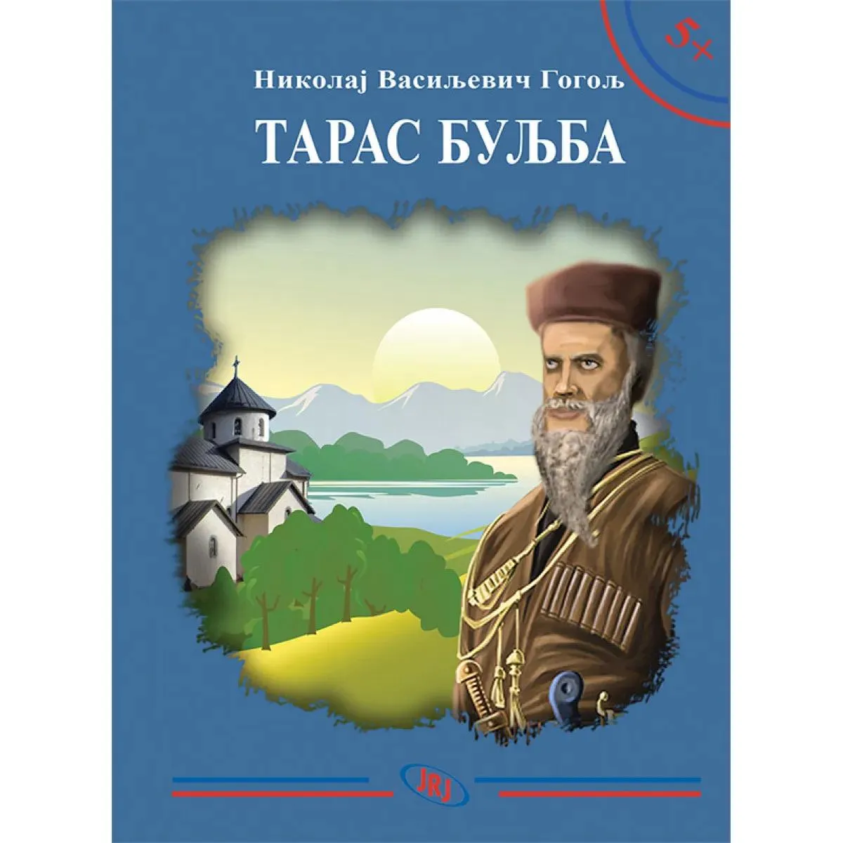 TARAS BULJBA 