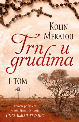 TRN U GRUDIMA I tom 