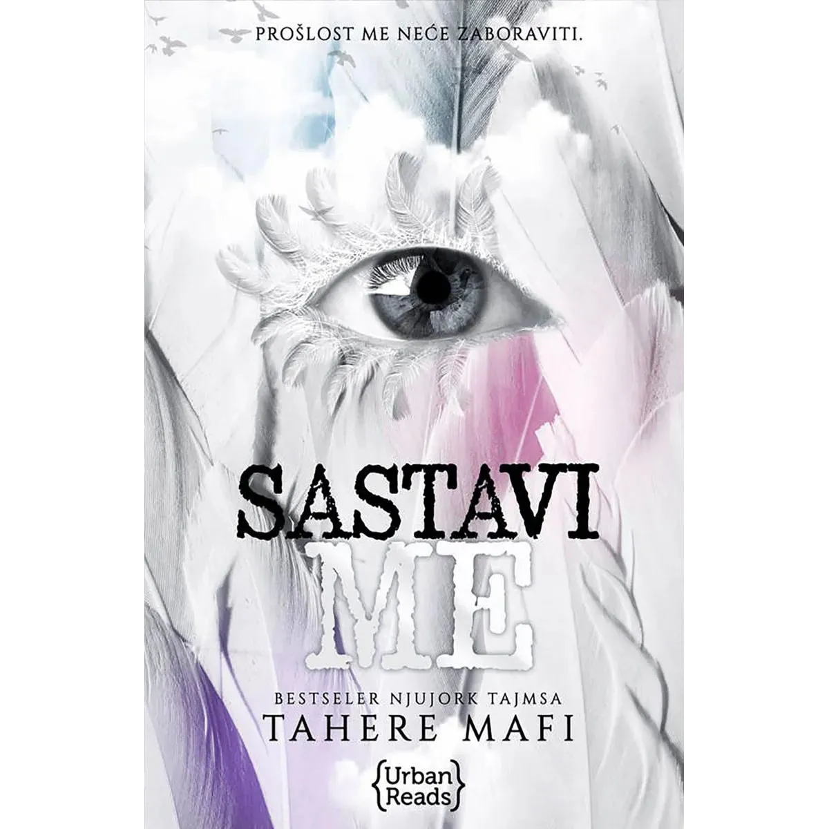 SMRSKAJ ME 4 Sastavi me TikTok Hit 