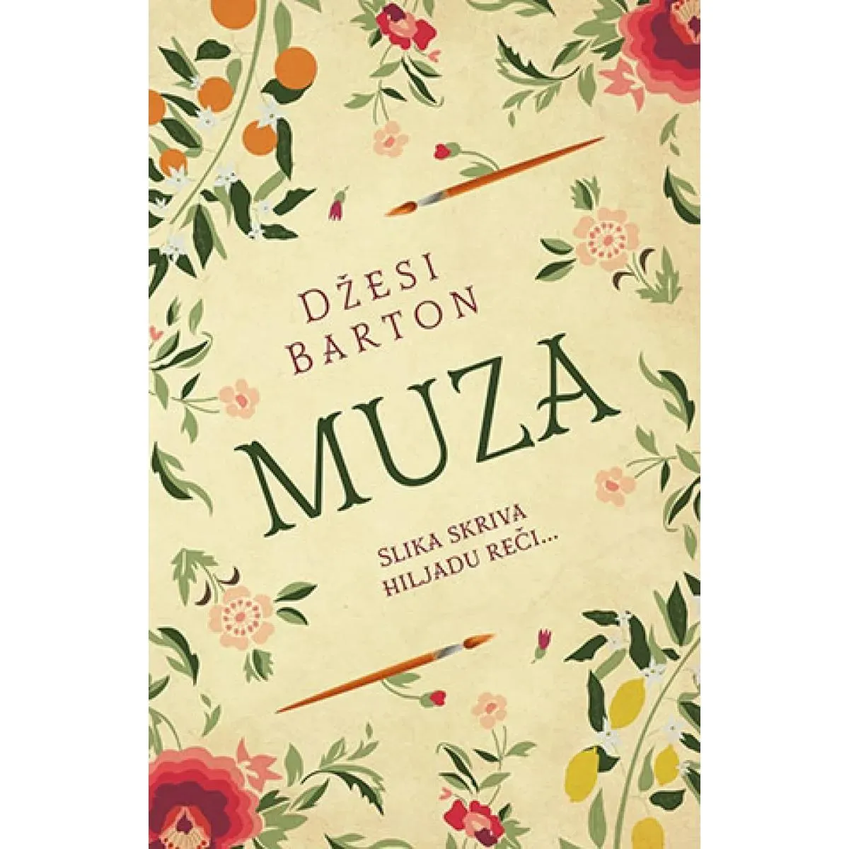 MUZA 