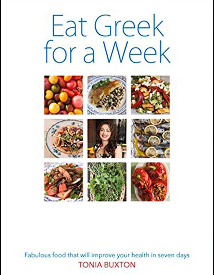 EAT GREEK FOR A WEEK 