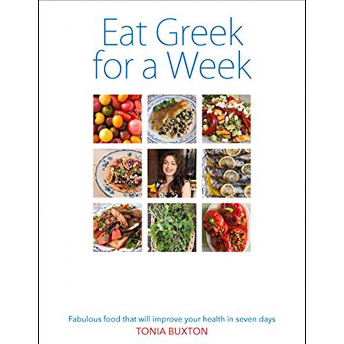 EAT GREEK FOR A WEEK 