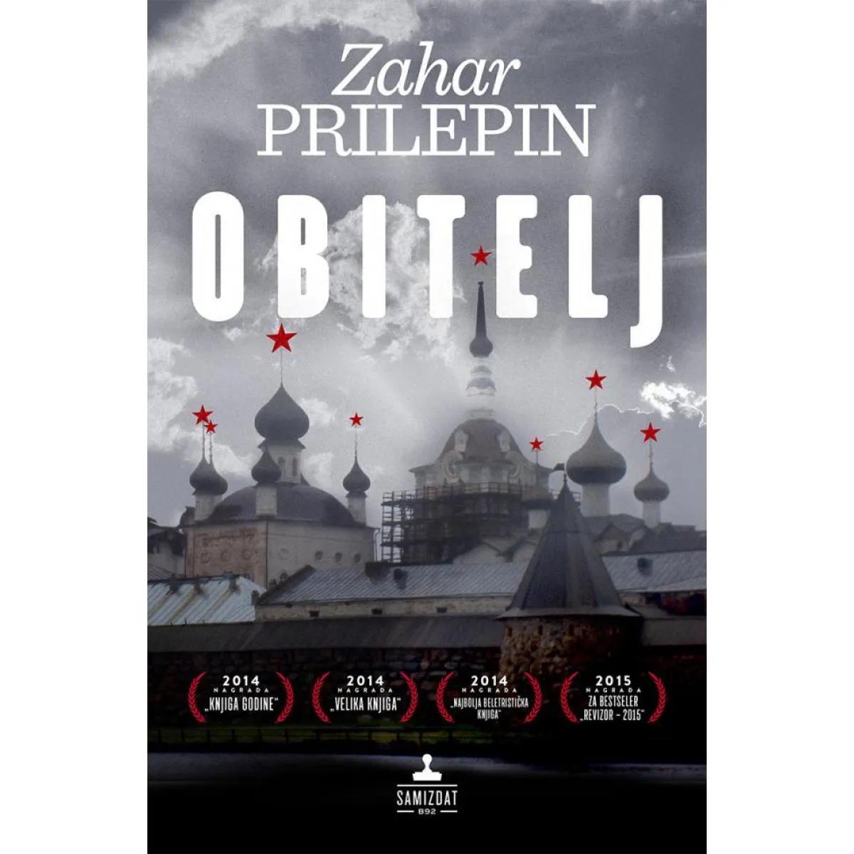 OBITELJ II Izdanje 
