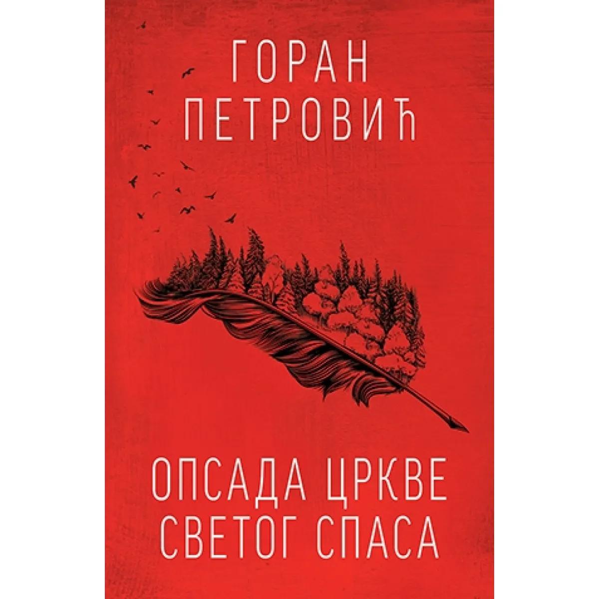 OPSADA CRKVE SVETOG SPASA 