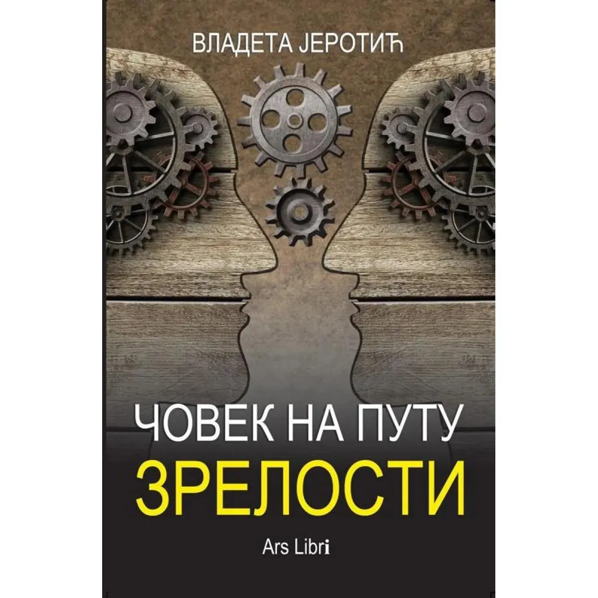 ČOVEK NA PUTU ZRELOSTI 