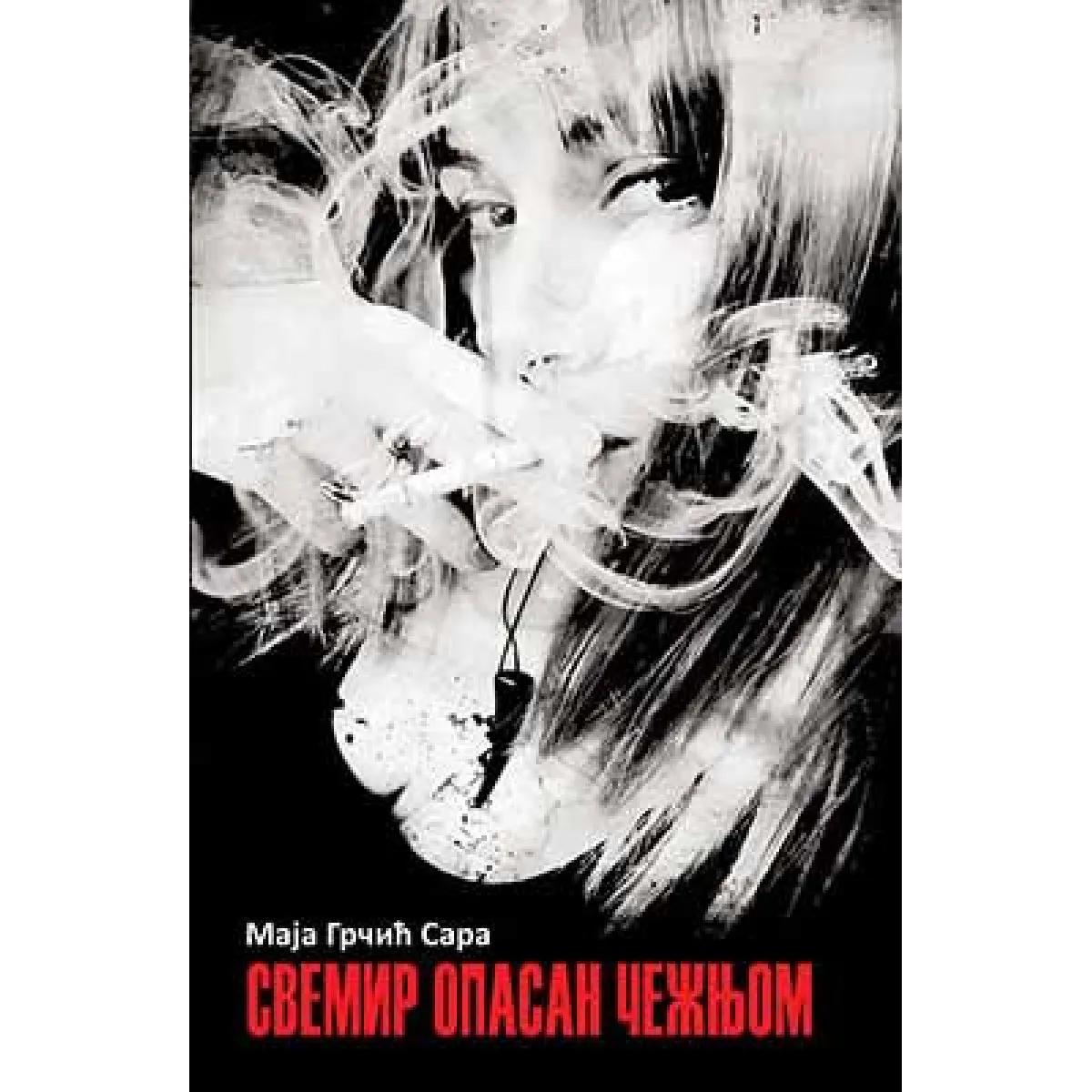 SVEMIR OPASAN ČEŽNJOM 