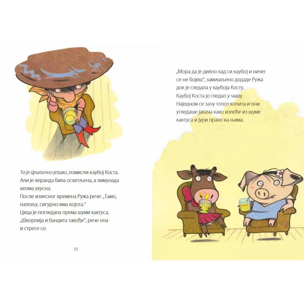 KAUBOJ KOSTA I GROZNI FRENK 