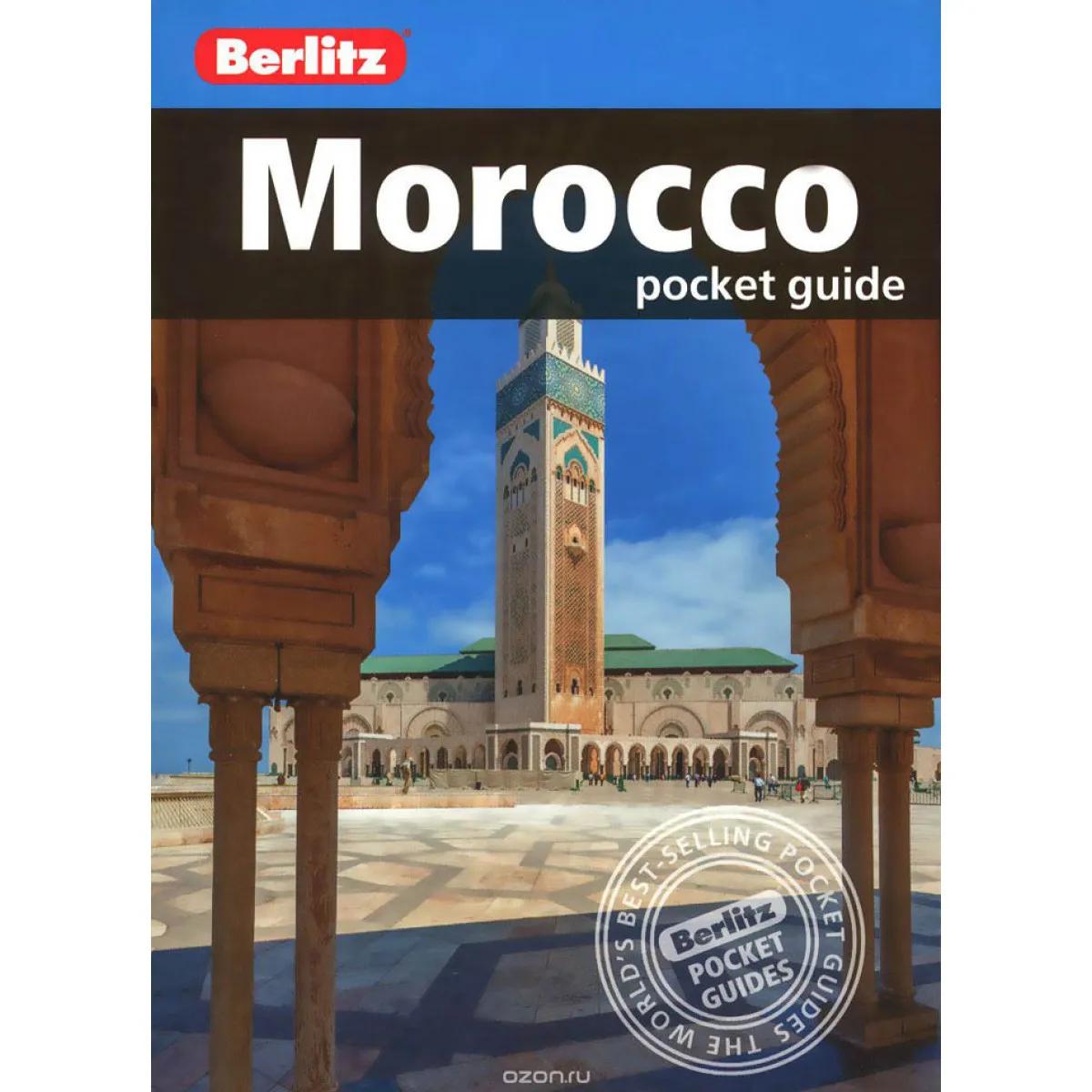 BERLITZ MOROCCO POCKET GUIDE 