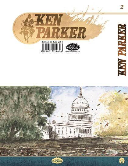 KEN PARKER 2 Džentlmeni, Ubistvo u Vašingtonu 