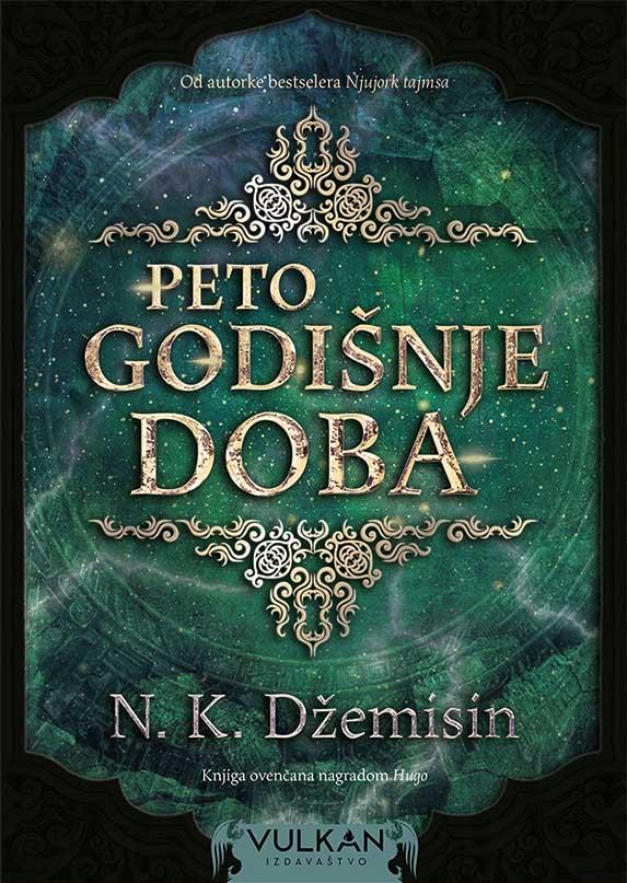 PETO GODIŠNJE DOBA 