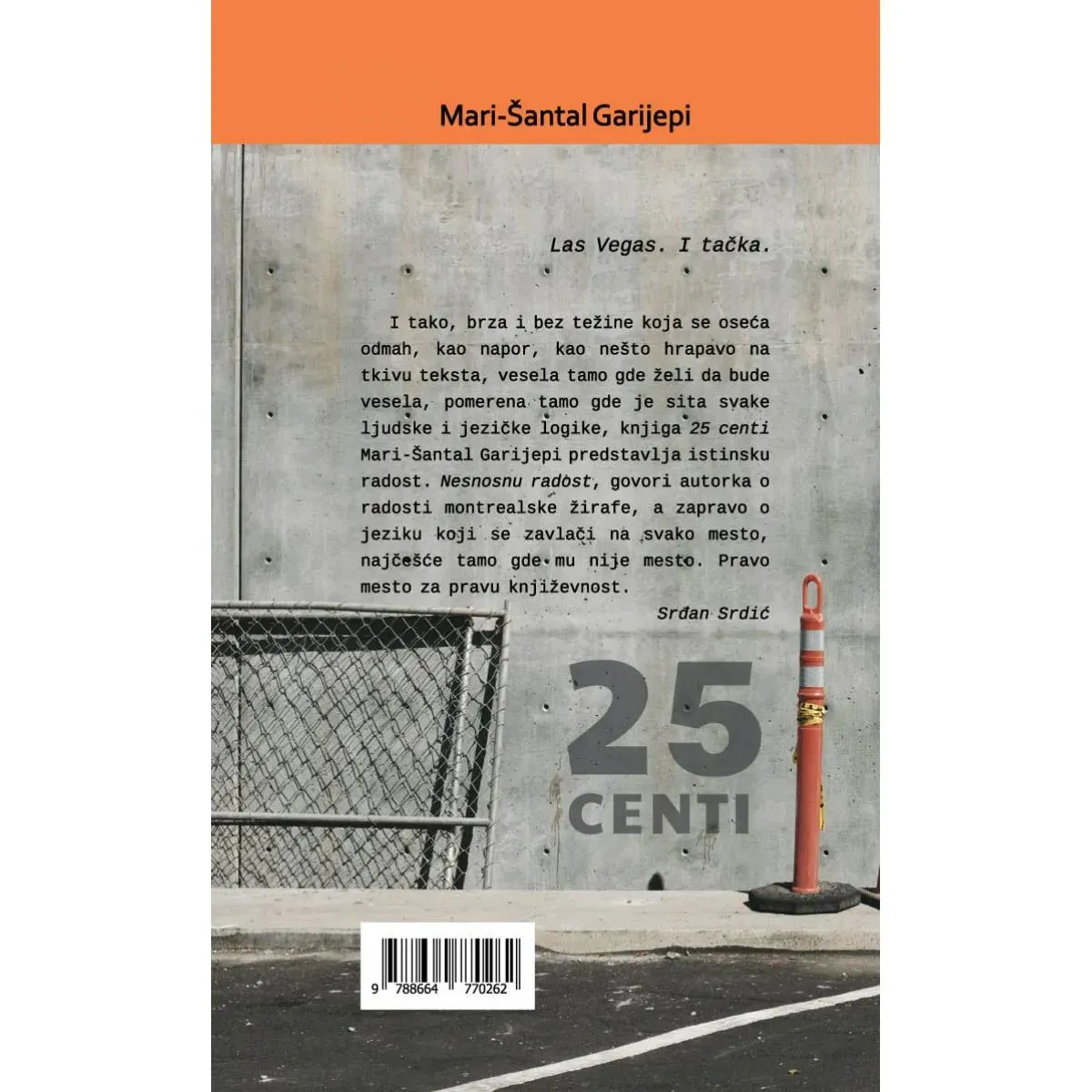 25 CENTI 