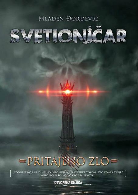 SVETIONIČAR II Pritajeno zlo 