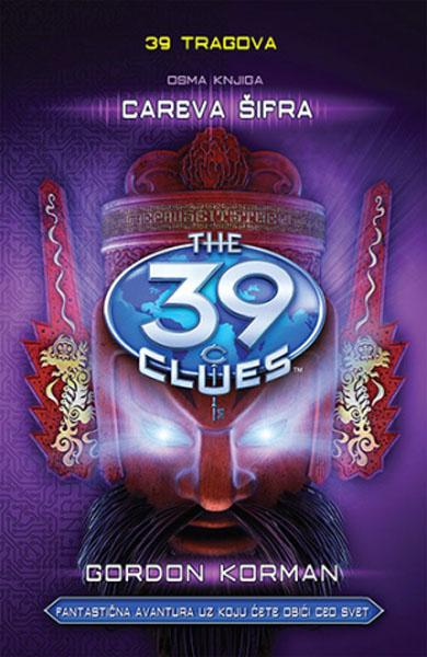 39 TRAGOVA Careva šifra Knjiga VIII 