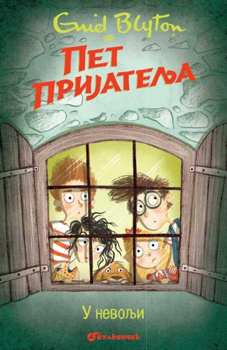 PET PRIJATELJA U NEVOLJI 