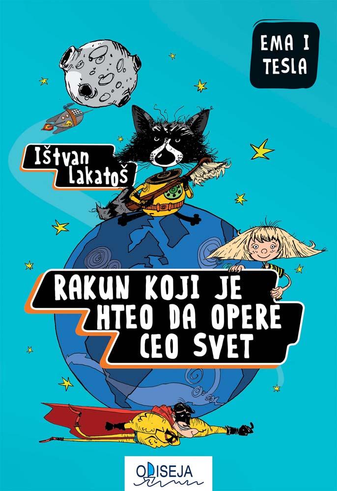 EMA I TESLA 2 Rakun koji je hteo da opere svet 