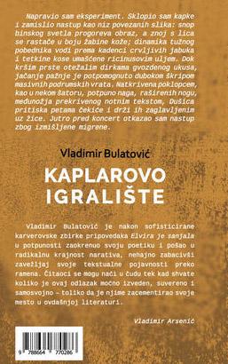 KAPLAROVO IGRALIŠTE 