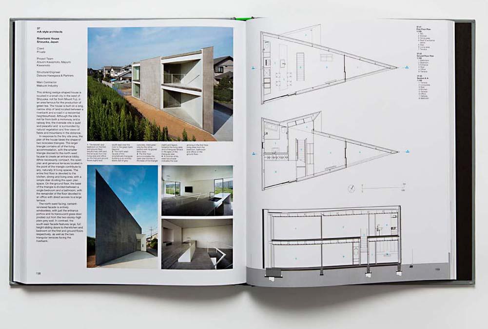 DETAIL IN CONTEMPORARY RESIDENTAL ARCHITECTURE 2 