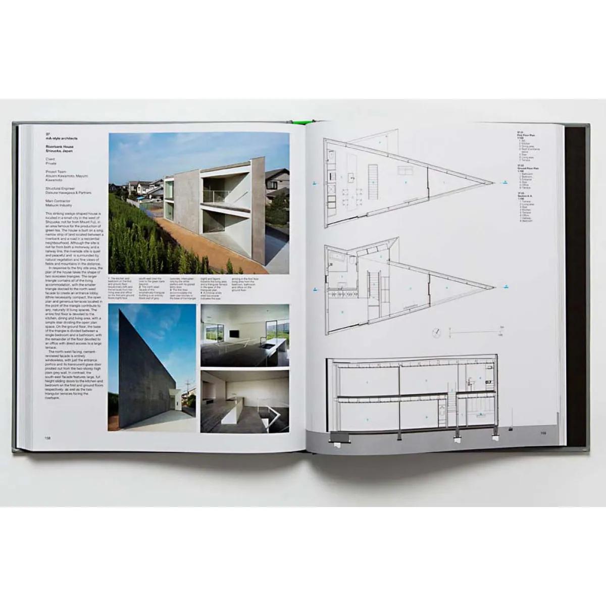 DETAIL IN CONTEMPORARY RESIDENTAL ARCHITECTURE 2 