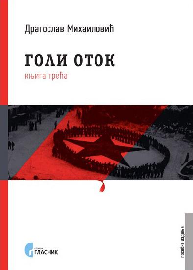 GOLI OTOK knjiga 3 