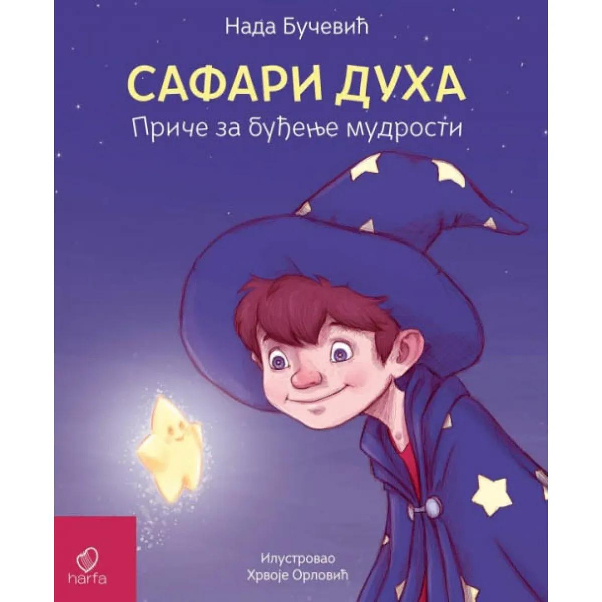 SAFARI DUHA Priče za buđenje mudrosti 