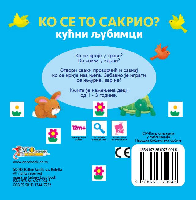 Ko se to sakrio KUĆNI LJUBIMCI 