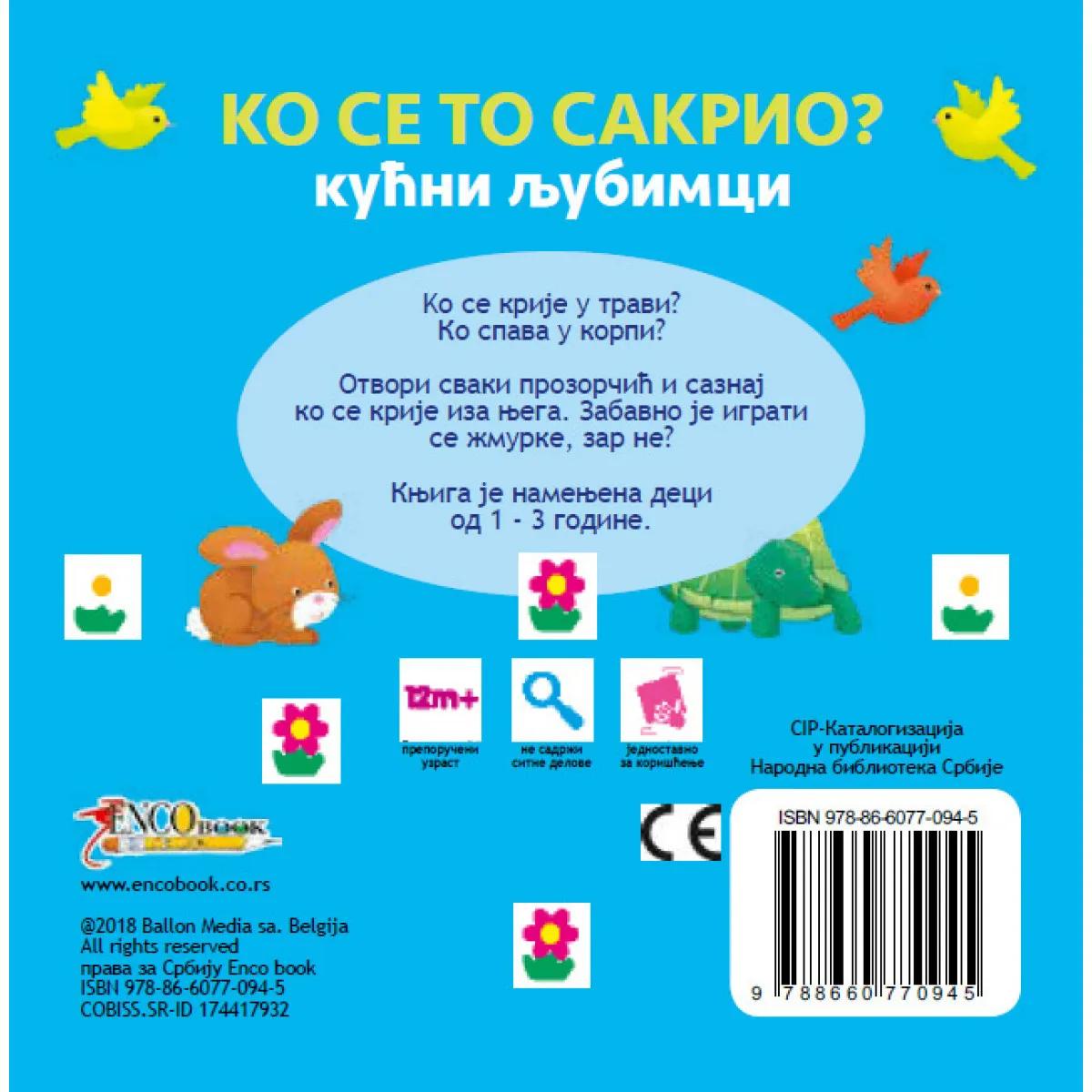 Ko se to sakrio KUĆNI LJUBIMCI 