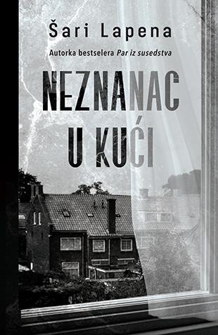 NEZNANAC U KUĆI 