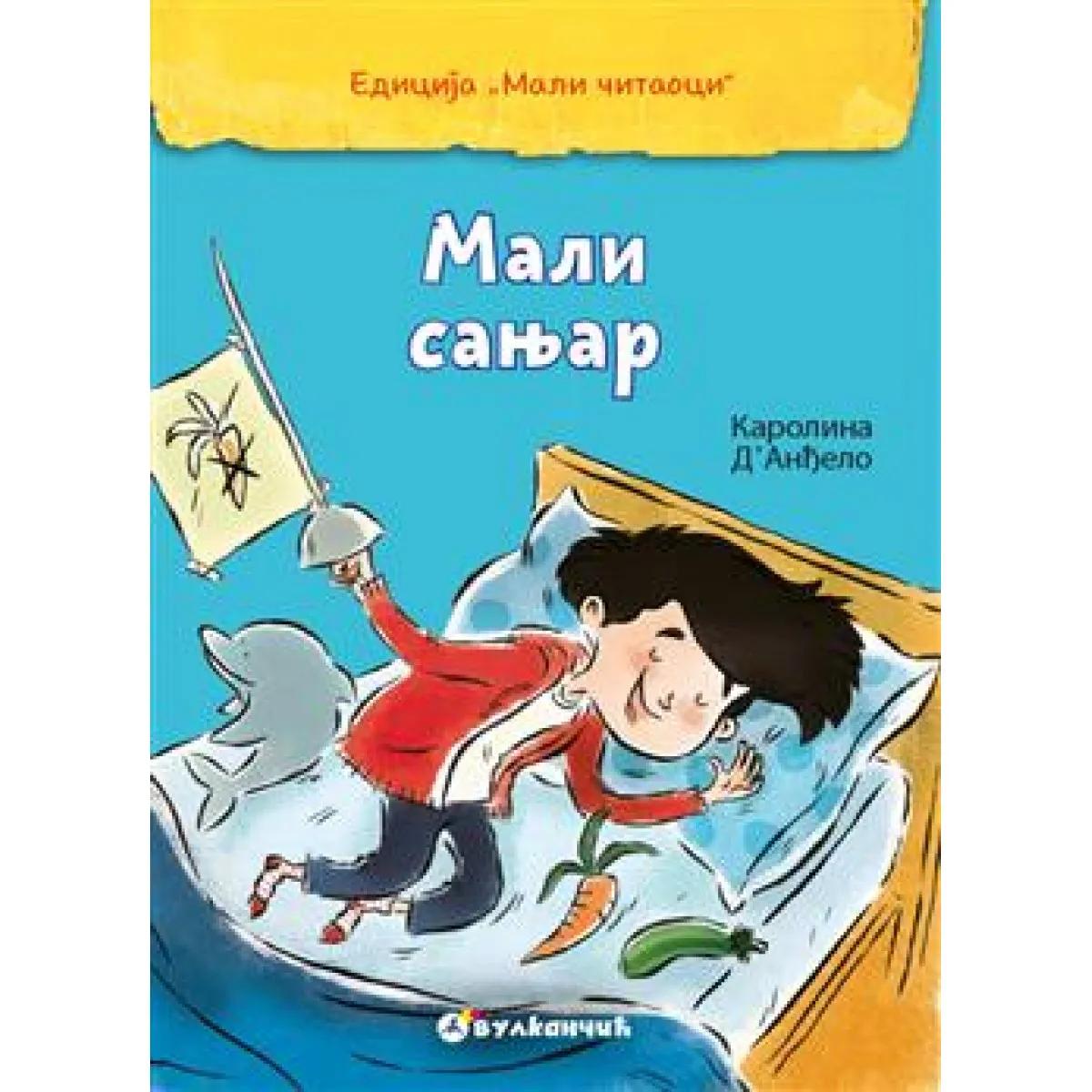 Mali čitaoci MALI SANJAR 