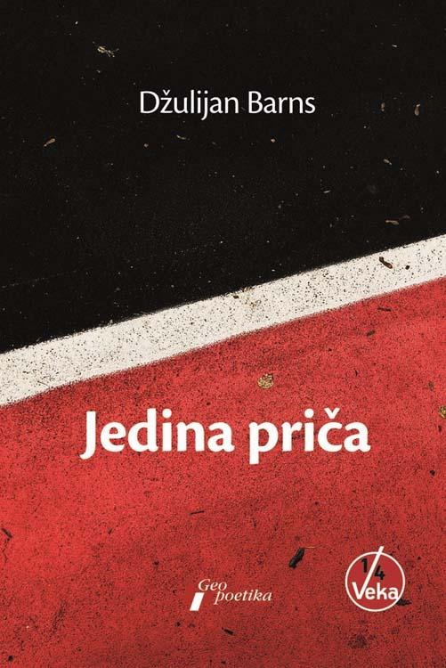 JEDINA PRIČA 