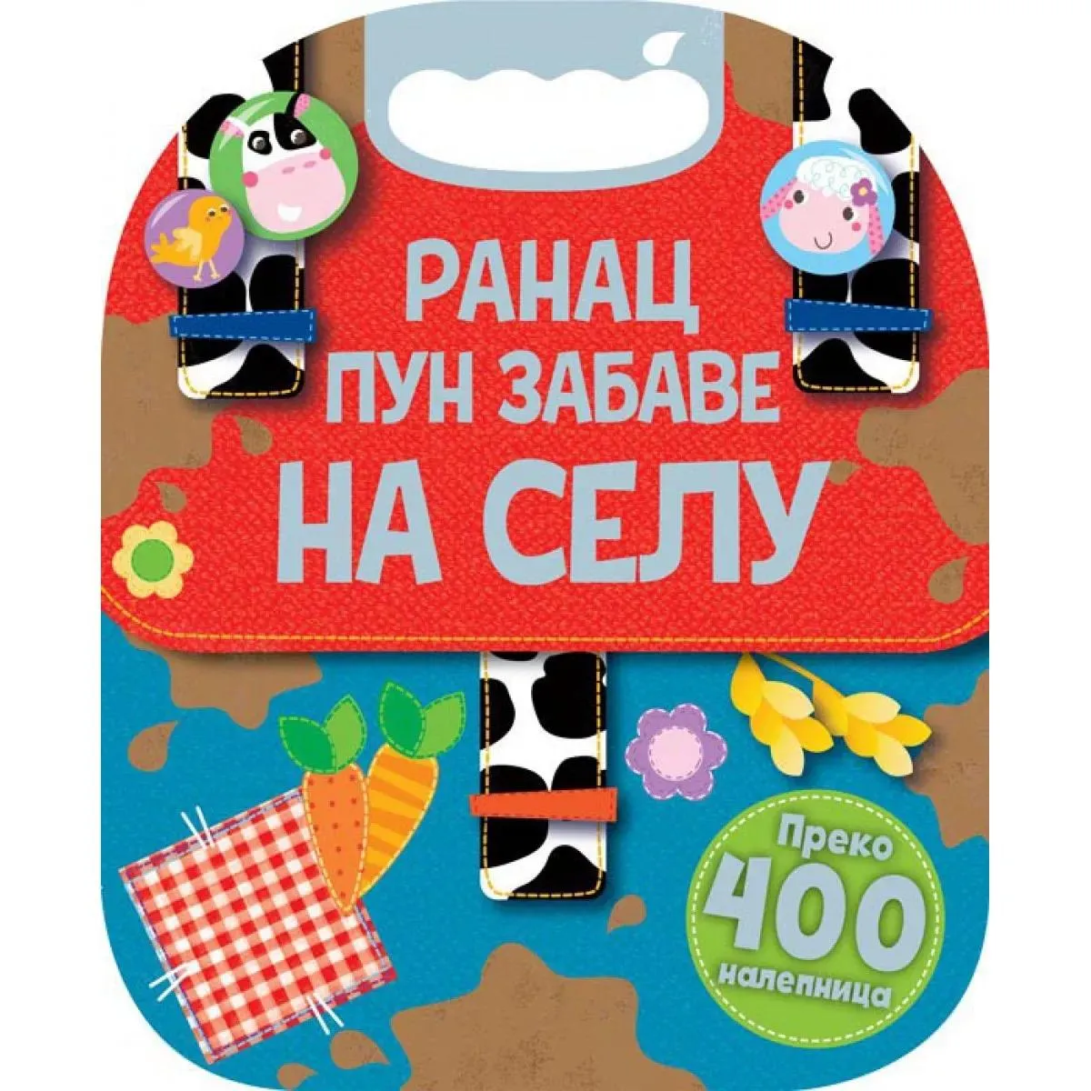 Ranac pun zabave NA SELU 