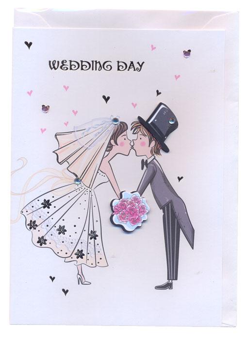 ČESTITKA WEDDING JOY 