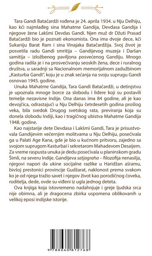 SEĆANJE NA JEDNO IZUZETNO DOBA 