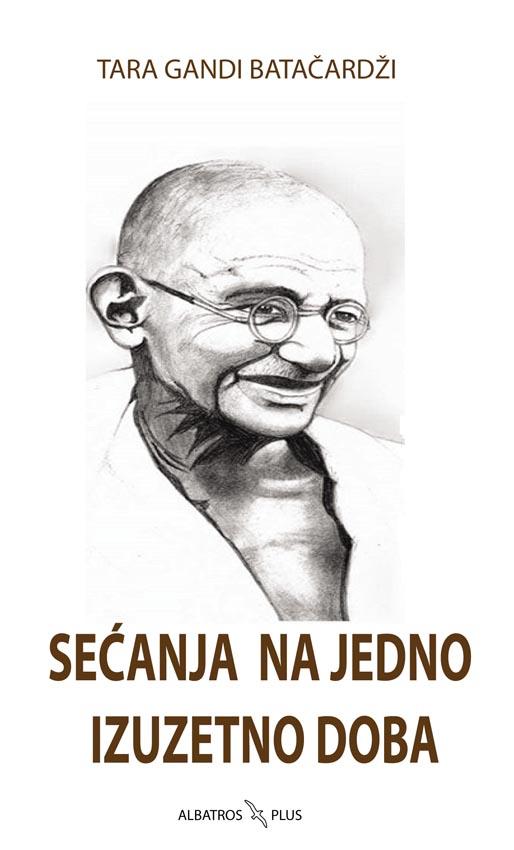 SEĆANJE NA JEDNO IZUZETNO DOBA 