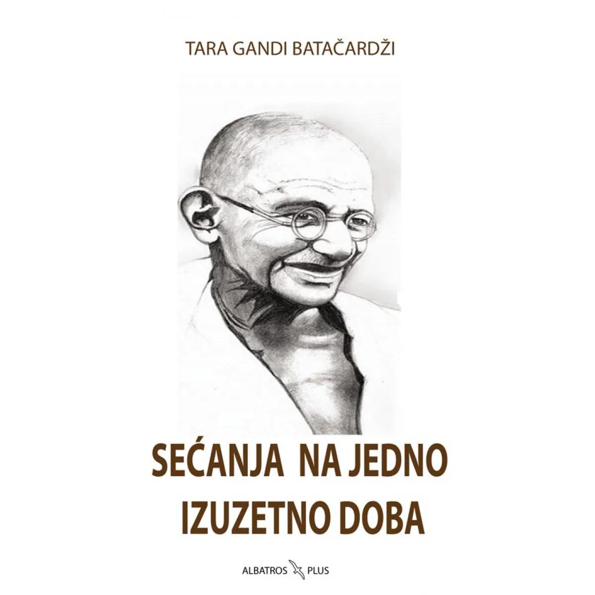 SEĆANJE NA JEDNO IZUZETNO DOBA 
