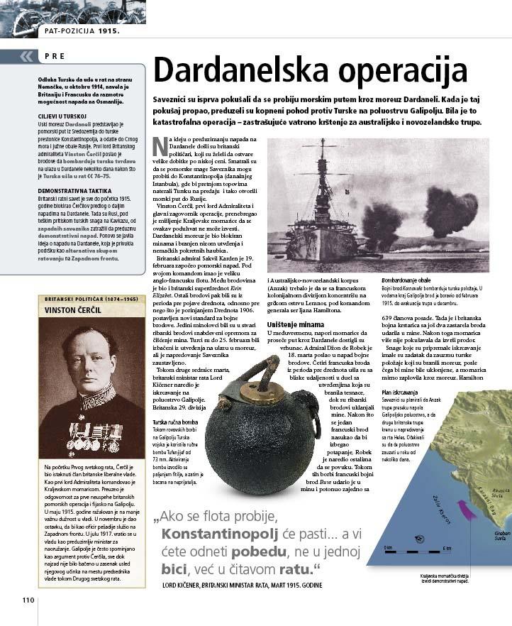 PRVI SVETSKI RAT Veliki ilustrovani vodič 