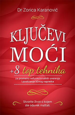 KLJUČEVI MOĆI 