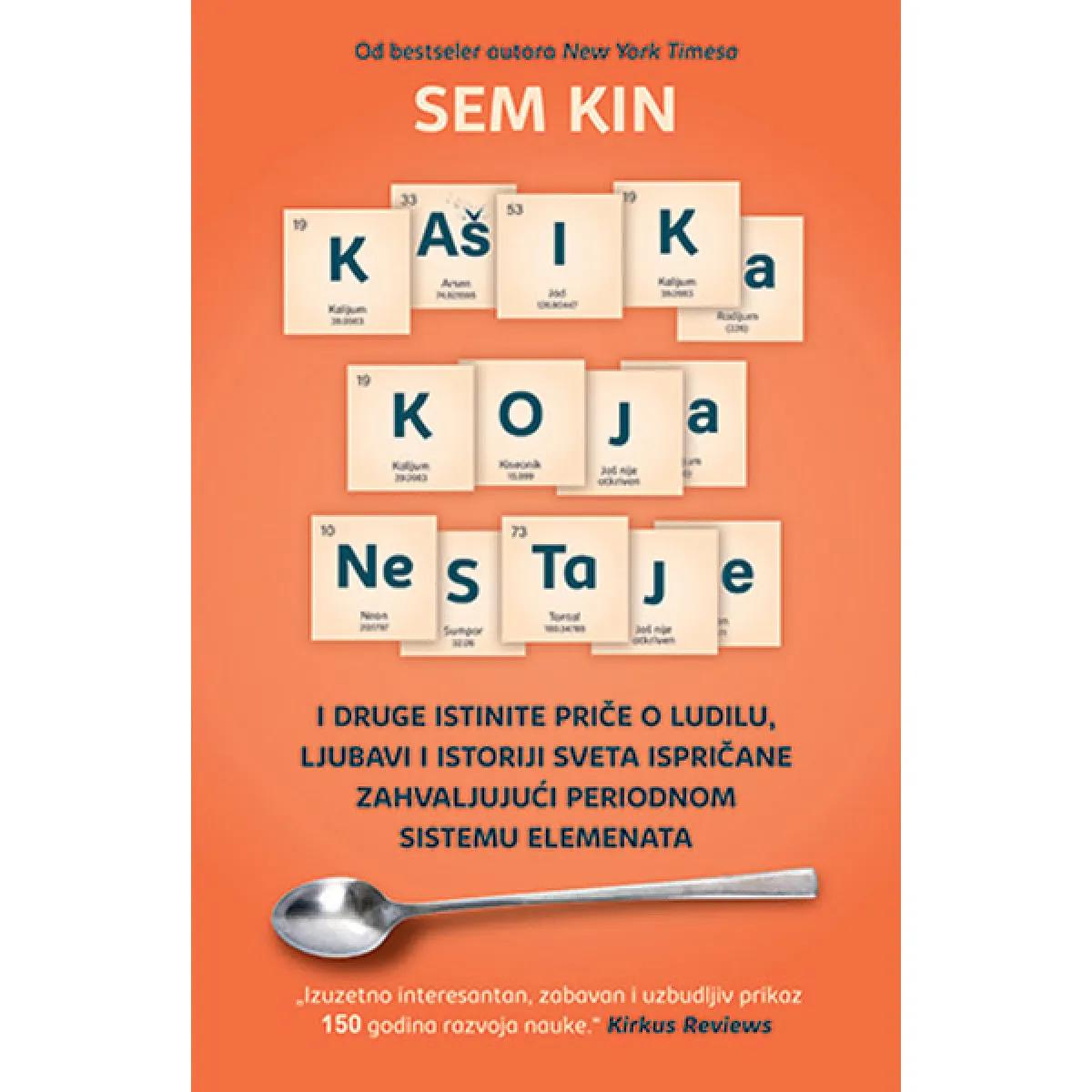 KAŠIKA KOJA NESTAJE 