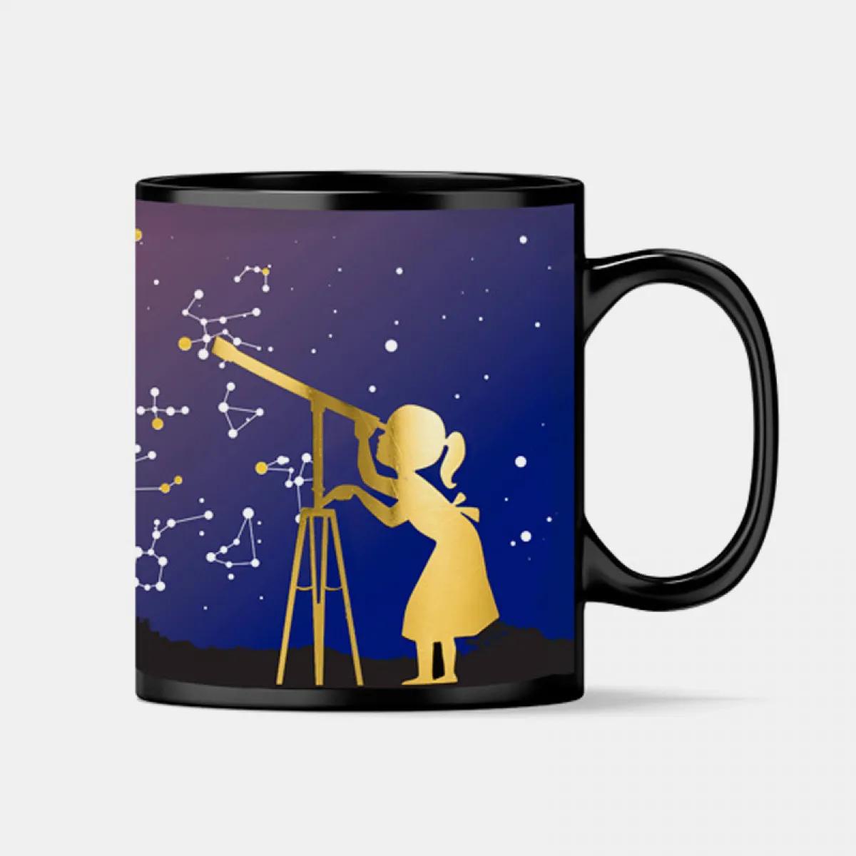 Termo šolja STARGAZER MORPH 