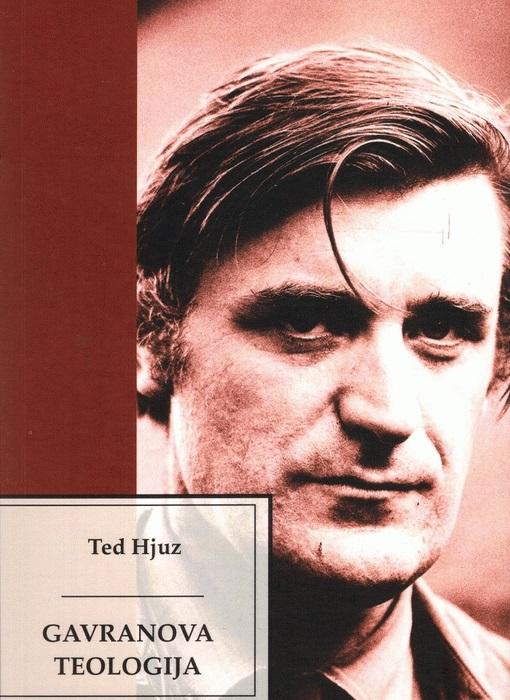 GAVRANOVA TEOLOGIJA 