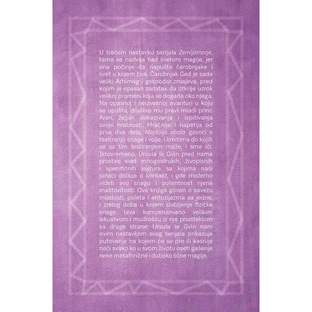 NAJDALJA OBALA Zemljomorje III 