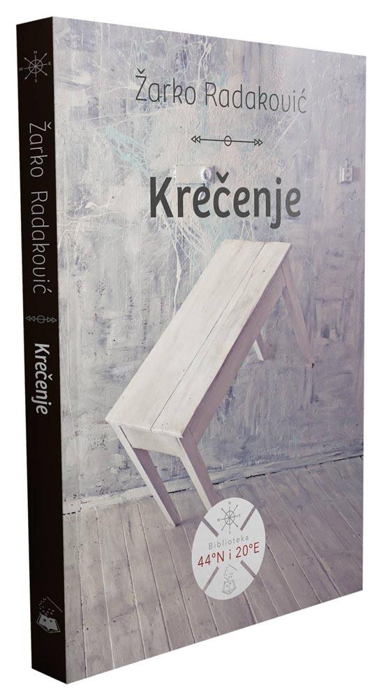 KREČENJE 