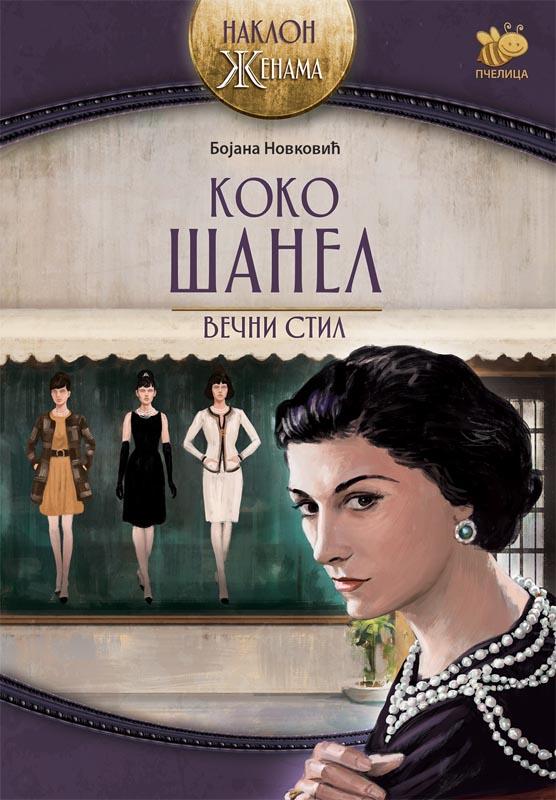 KOKO ŠANEL 