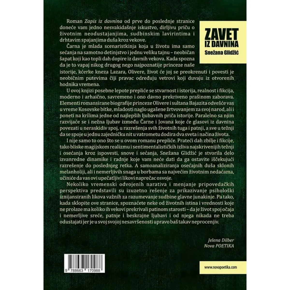 ZAVET IZ DAVNINA 