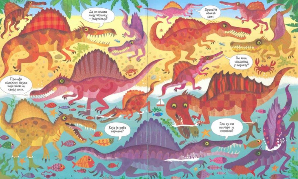 DINOSAURUSI Knjiga i slagalica 