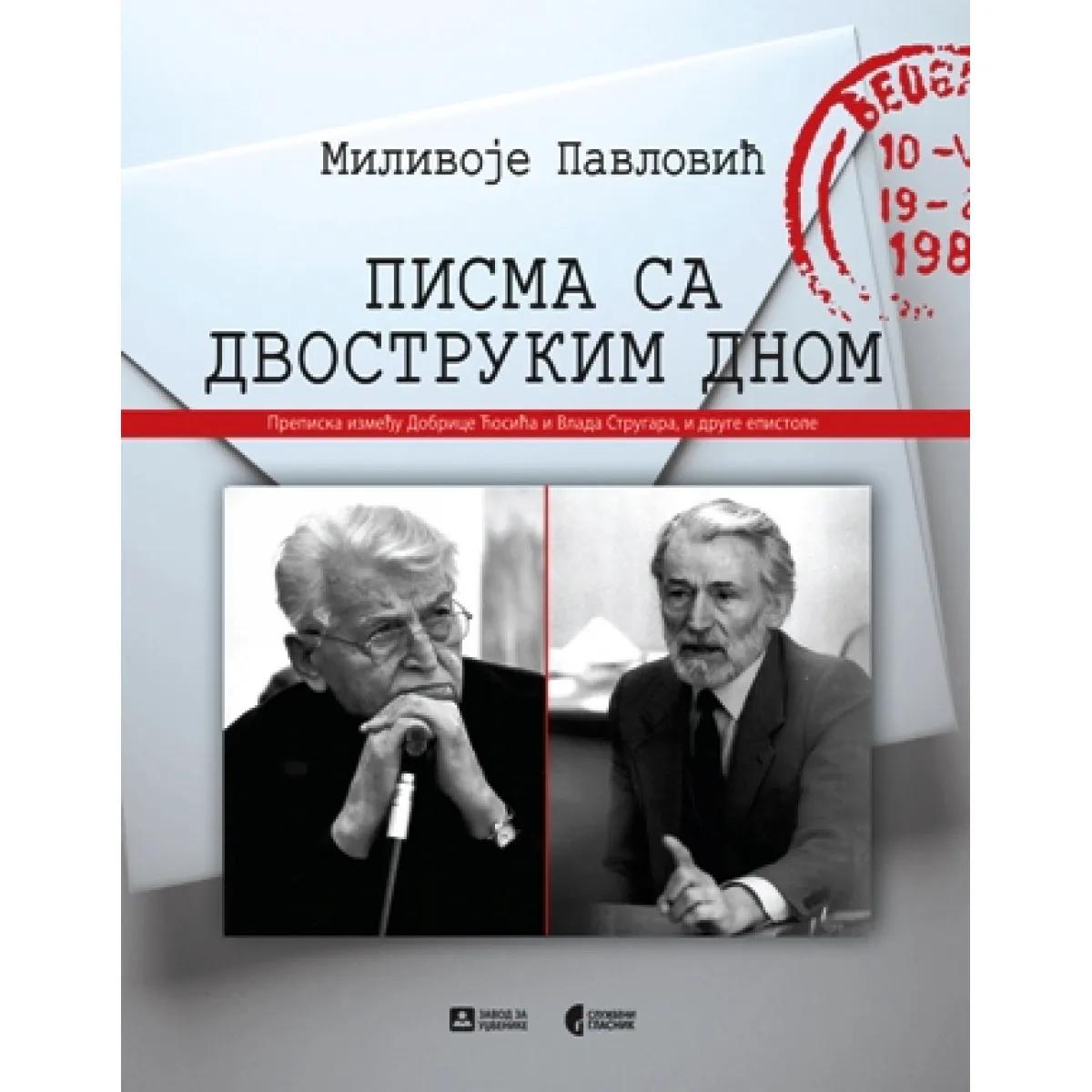 PISMA SA DVOSTRUKIM DNOM 