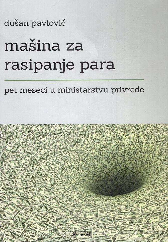 MAŠINA ZA RASIPANJE PARA 