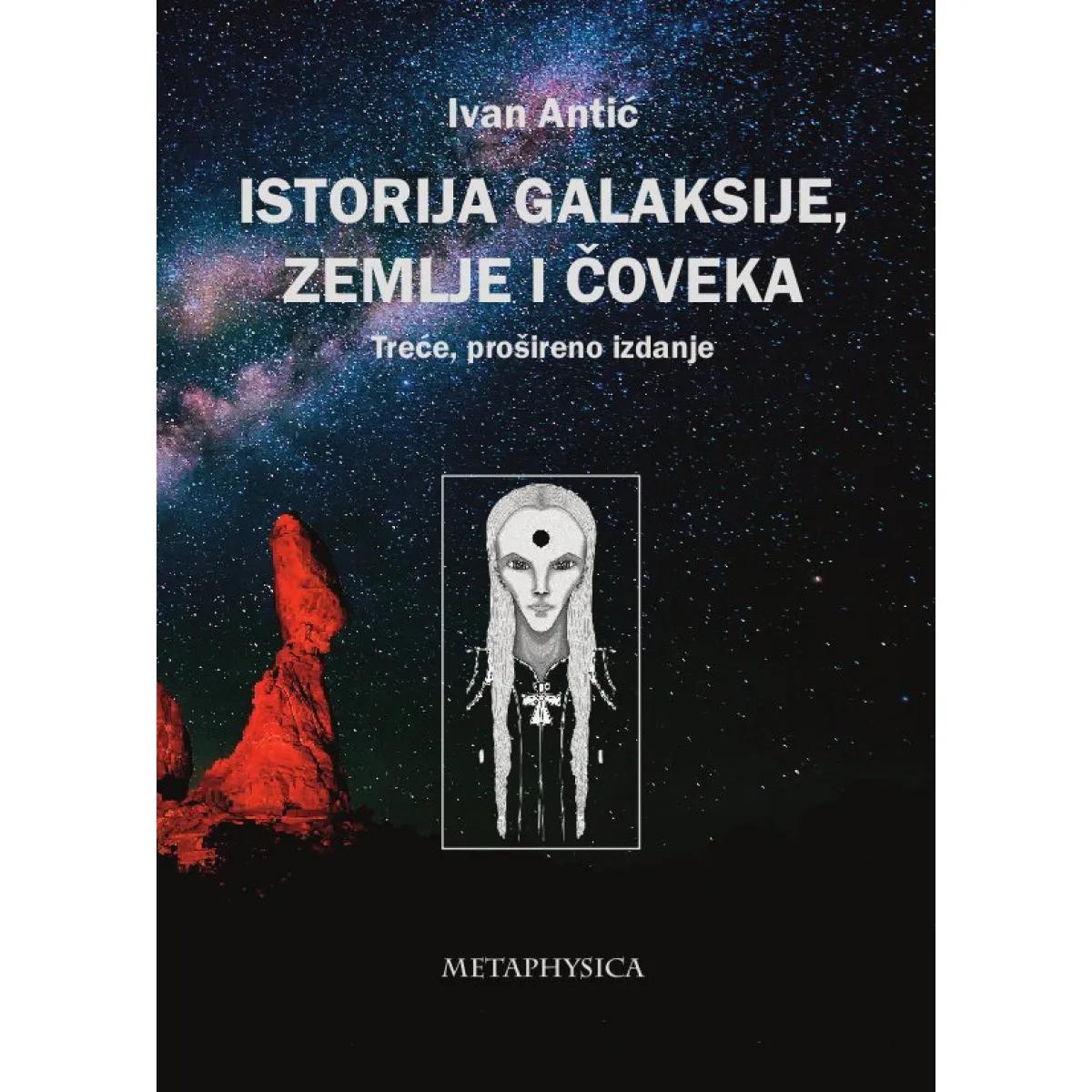 ISTORIJA GALAKSIJE ZEMLJE I ČOVEKA 