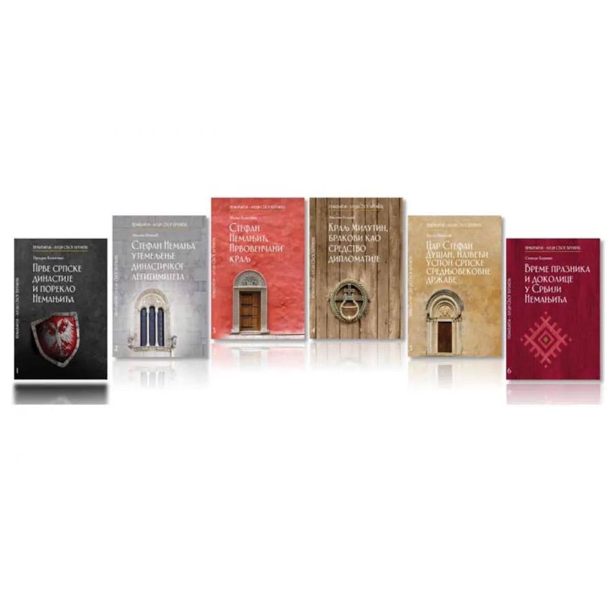 NEMANJIĆI Ljudi svoga vremena 