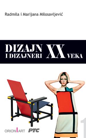 DIZAJN I DIZAJNERI XX i XXI VEKA trotomno izdanje 